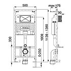 Инсталляция для унитаза Styron STY-740 NIAGARA-FIX, фото 4