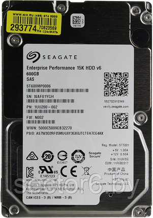 Жесткий диск Seagate Enterprise Performance 15K 600GB [ST600MP0006], фото 2