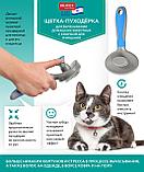 Щетка-пуходёрка для вычесывания домашних животных с кнопкой для очищения, 21x10 см, металл, пластик, голубая, фото 10