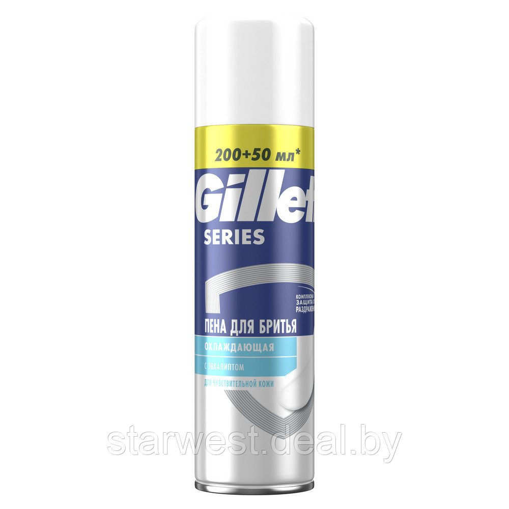 Gillette Series Sensitive Cool / Охлаждающая 250 мл Пена для бритья Бережное охлаждение с ментолом - фото 1 - id-p173814285