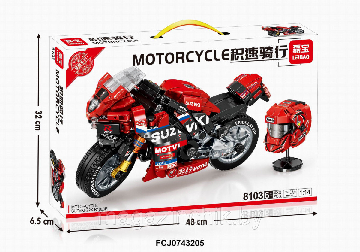 Конструктор Мотоцикл Suzuki GSX-R1000 + шлем, 430 дет., 8103 - купить ...