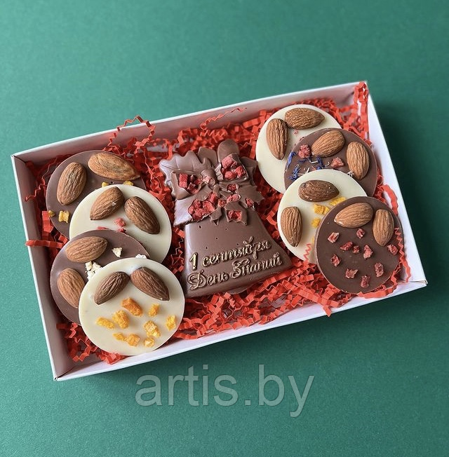Набор шоколада для учителя или воспитателя №4 - фото 2 - id-p188868143