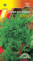 Укроп Борей кустовой 2г (Цвет сад)