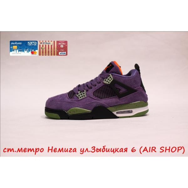 Nike Air Jordan 4 purple