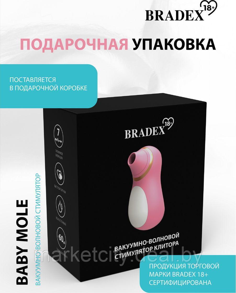 Вакуумно-волновой стимулятор Baby Mole, розовый - фото 8 - id-p187619780