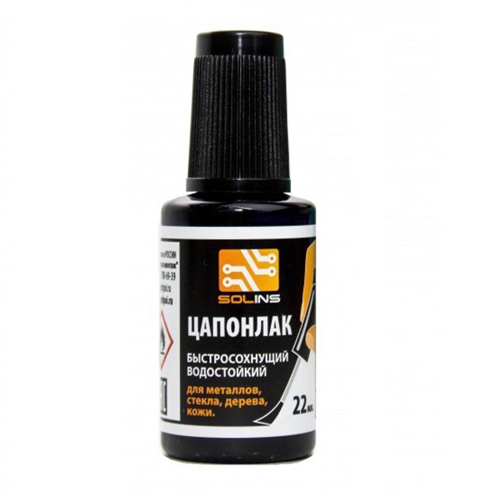 Лак Цапон Купить В Минске