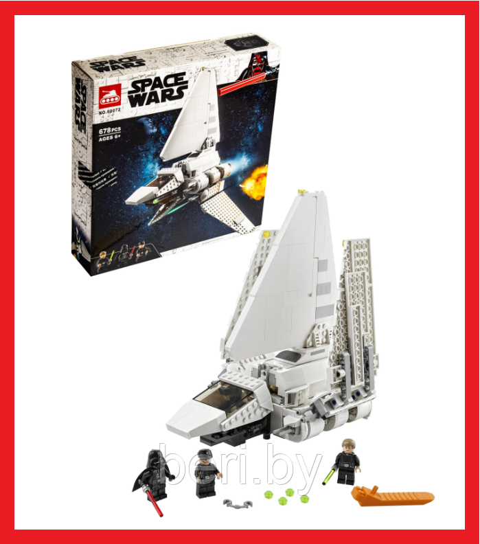 60072 Конструктор Lari «Имперский шаттл», 678 деталей, аналог Lego Star Wars 75302 - фото 2 - id-p188777942