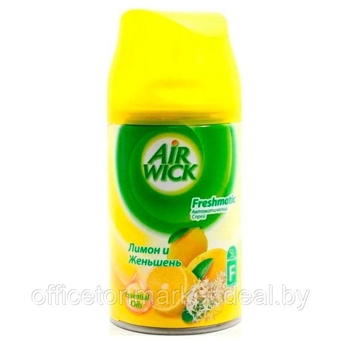 Освежитель воздуха "Air wick Fresh Matic", сменный баллон, 250 мл, лимон и женшень - фото 1 - id-p178130193