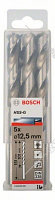 Сверло HSS-G STANDARD 12.5ММ по металлу (-5-), BOSCH 2.608.595.082