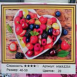 Алмазная мозаика, подборка "Ягоды, фрукты в натюрморте", на подрамнике, фото 8