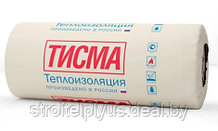 Минеральная ТЕПЛО-И ЗВУКОИЗОЛЯЦИЯ ТИСМА TR044 AQUASTATIK(2*50)*1200*8300мм 1 м.куб/19,92м.кв