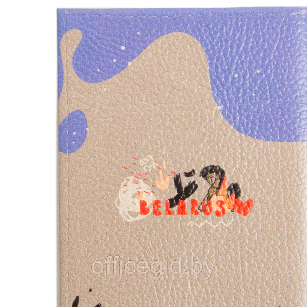 Обложка для паспорта "Традыцыi", разноцветный - фото 5 - id-p188884406