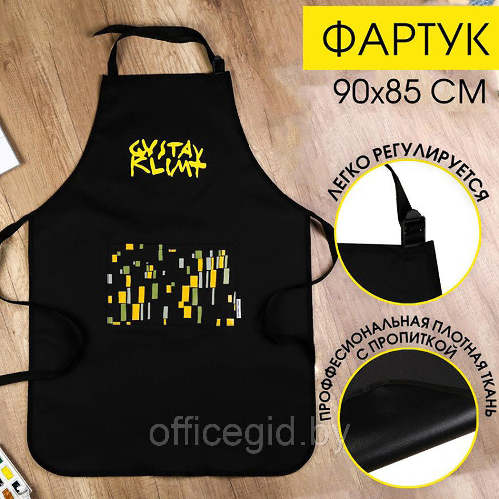 Фартук художника "Климт", прорезиненный, черный