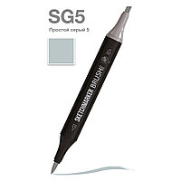 Маркер перманентный двусторонний "Sketchmarker Brush", SG5 простой серый 5