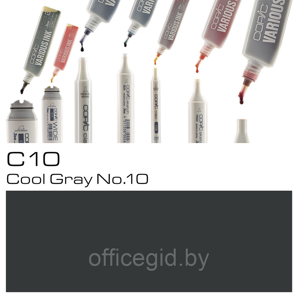 Чернила для заправки маркеров "Copic", C-10 холодный серый №10 - фото 2 - id-p188884801