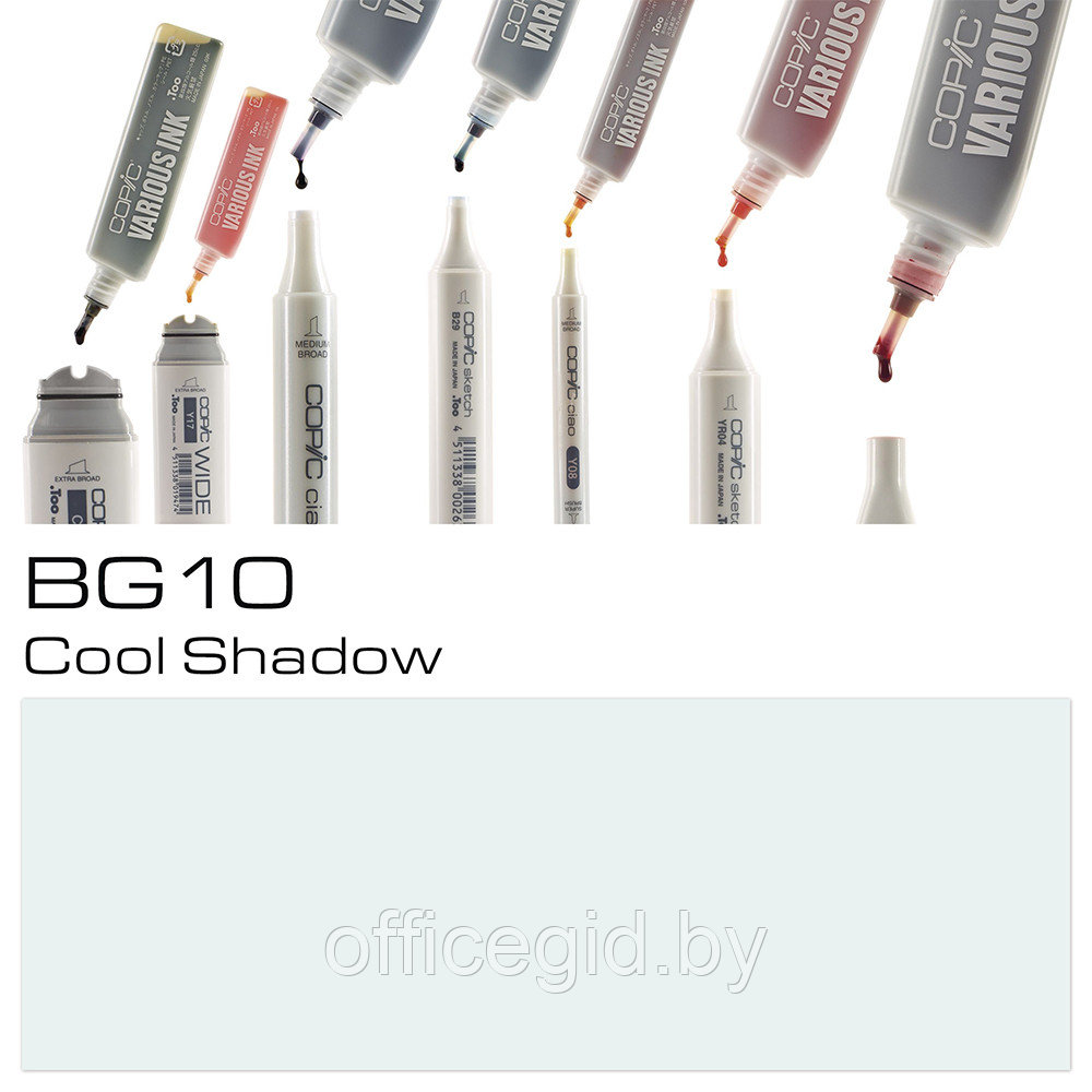 Чернила для заправки маркеров "Copic", BG-10 прохладная тень - фото 2 - id-p188884802