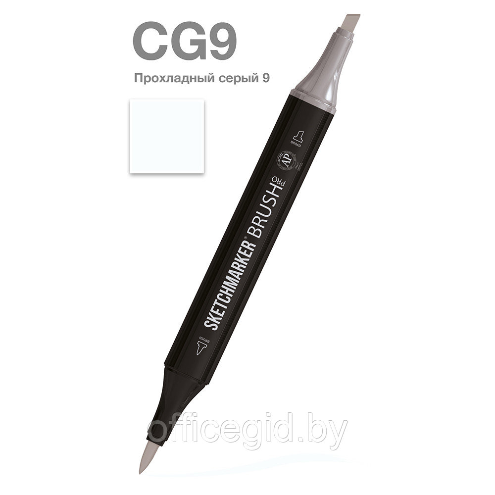 Маркер перманентный двусторонний "Sketchmarker Brush", CG9 прохладный серый 9 - фото 1 - id-p188884533
