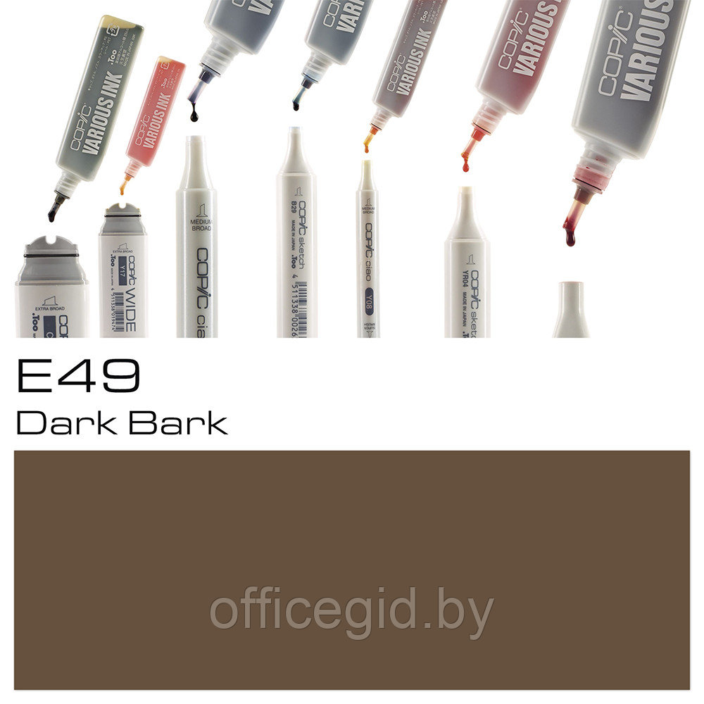 Чернила для заправки маркеров "Copic", E-49 тёмная кора - фото 2 - id-p188884870