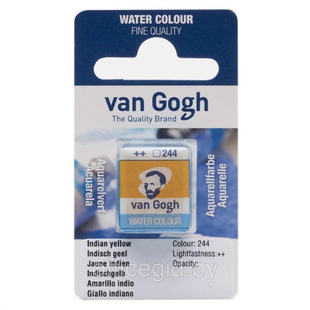 Краски акварельные "Van Gogh", 244 индийский желтый, кювета