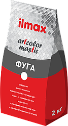 Фуга для швов эластичная ilmax artcolor mastic 08 графит 2 кг.