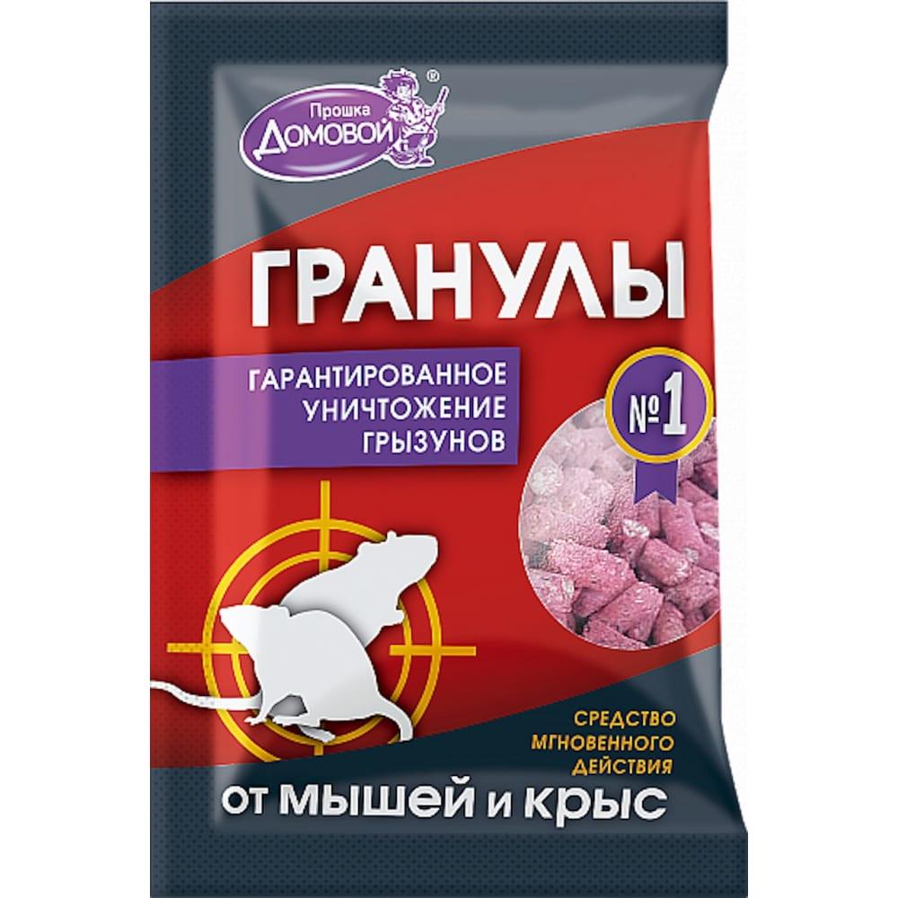 "Домовой Прошка" гранулы от грызунов пакет, 100 г - фото 1 - id-p112119719