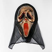 Карнавальная маска на Хэллоуин «Крик»