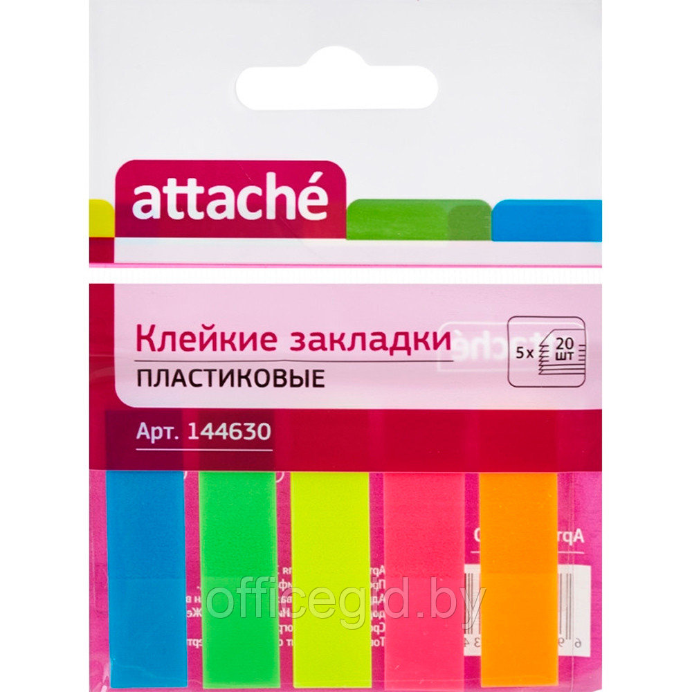 Закладки пластиковые "Attache", 12x45 мм, 5 цветаx20 шт, ассорти неон