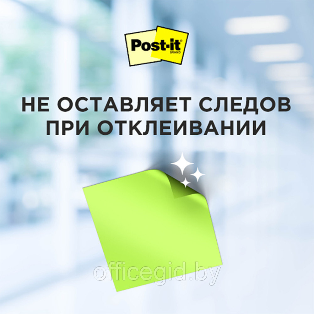 Бумага для заметок на клейкой основе "Post-it Optima" Z-образные, 76x76 мм, 100 листов, желтый неон - фото 4 - id-p188891292