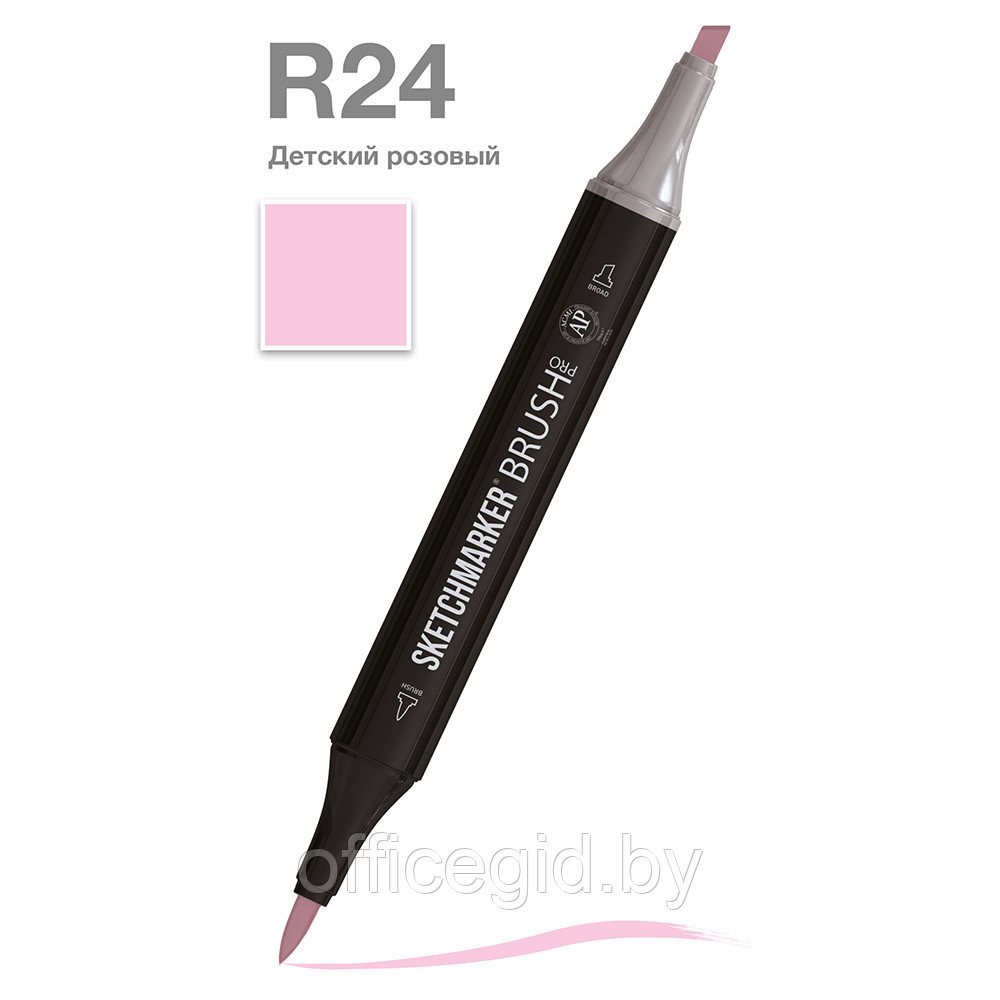 Маркер перманентный двусторонний "Sketchmarker Brush", R24 детский розовый - фото 1 - id-p188884577