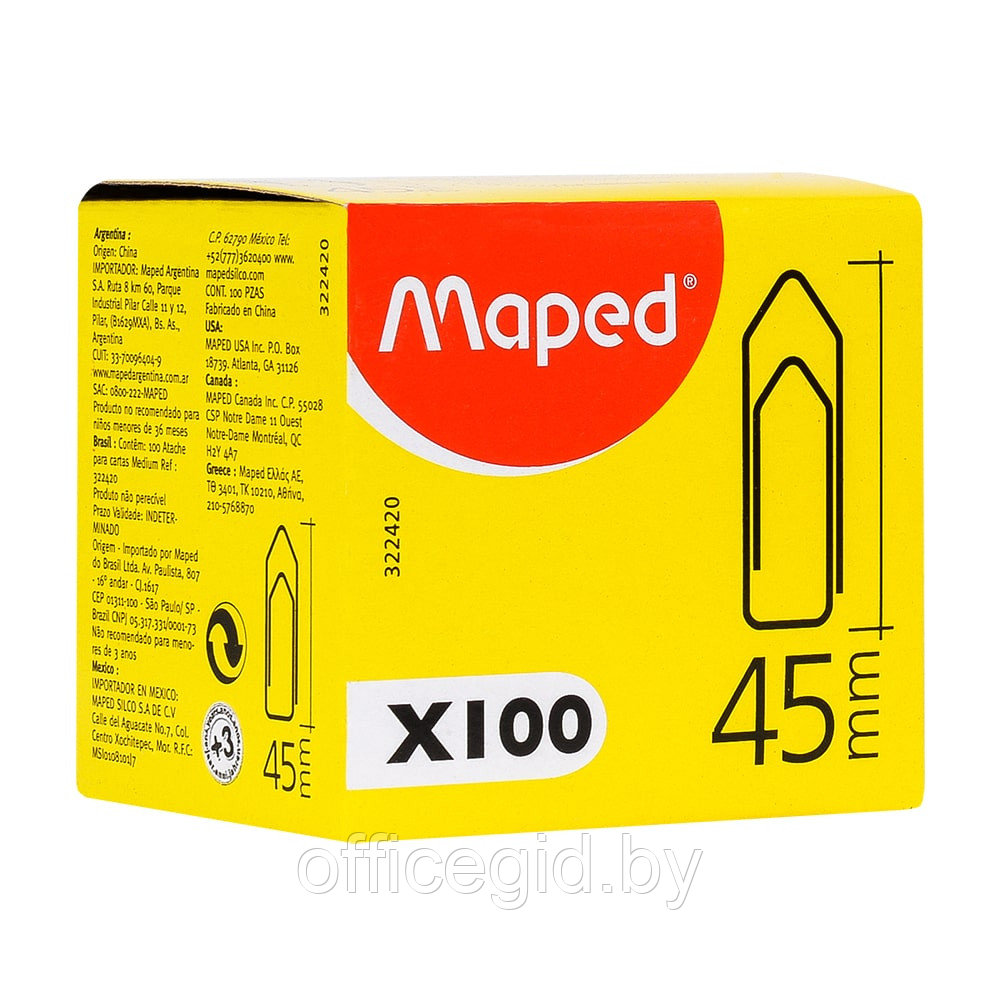 Скрепки "Maped", 45 мм, 100 шт, серебристый