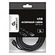 Кабель-удлинитель Cablexpert "CCF-USB2-AMAF-10", 3 м, фото 4