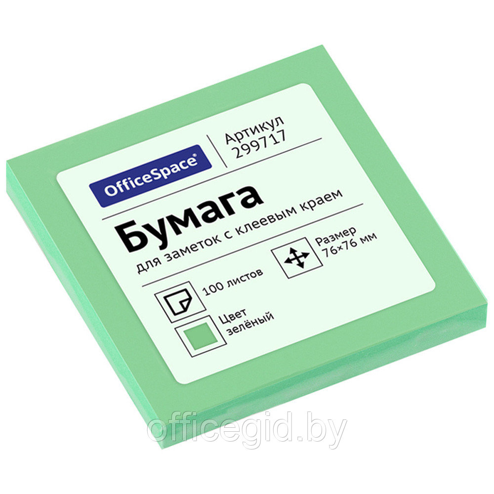 Бумага для заметок на клейкой основе "OfficeSpace", 76x76 мм, 100 листов, зеленый