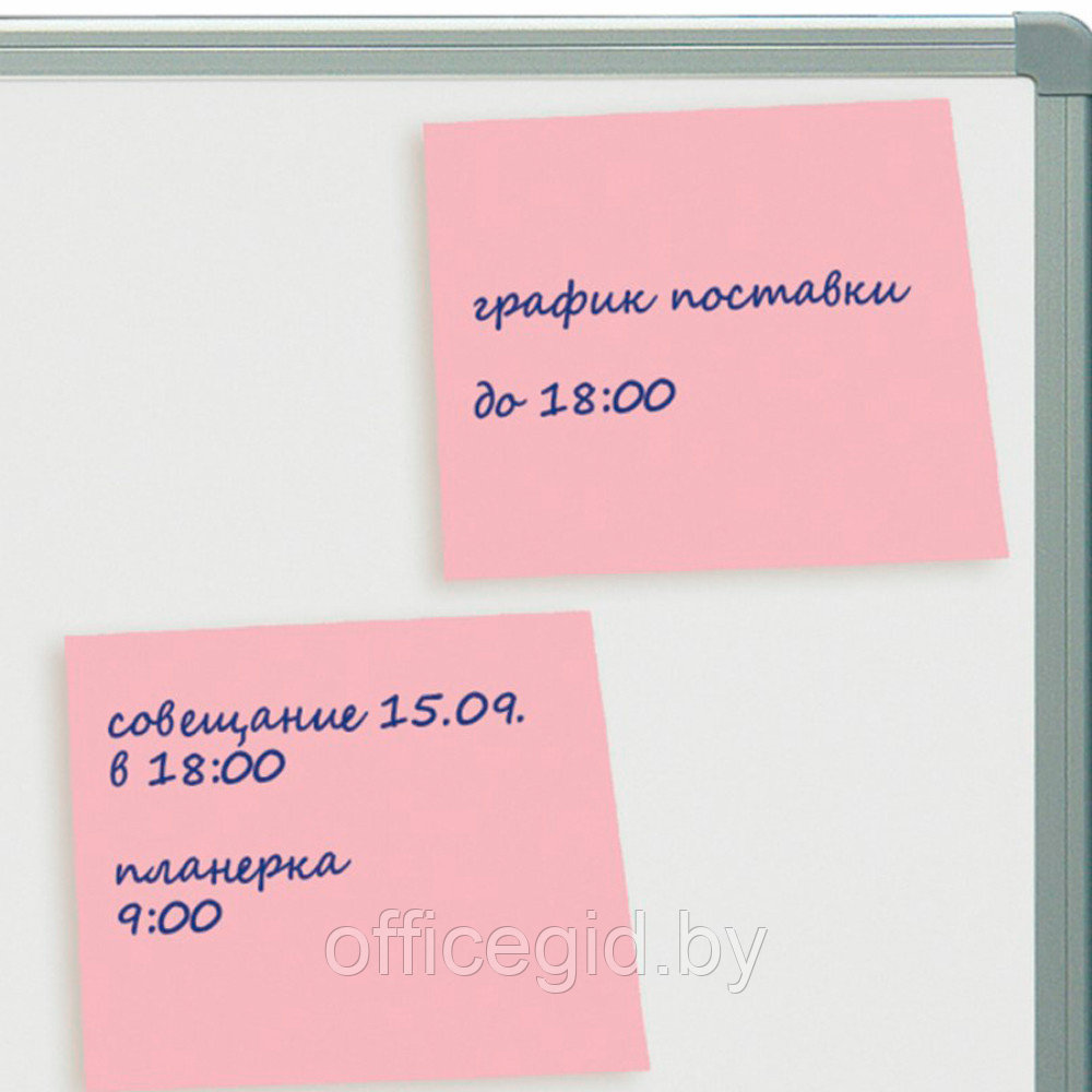 Бумага для заметок на клейкой основе "Staff Everyday", 76x76 мм, 100 листов, розовый - фото 3 - id-p188891310