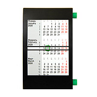 Календарь настольный "9511/15" на 2022-2023 год, черный, зеленый