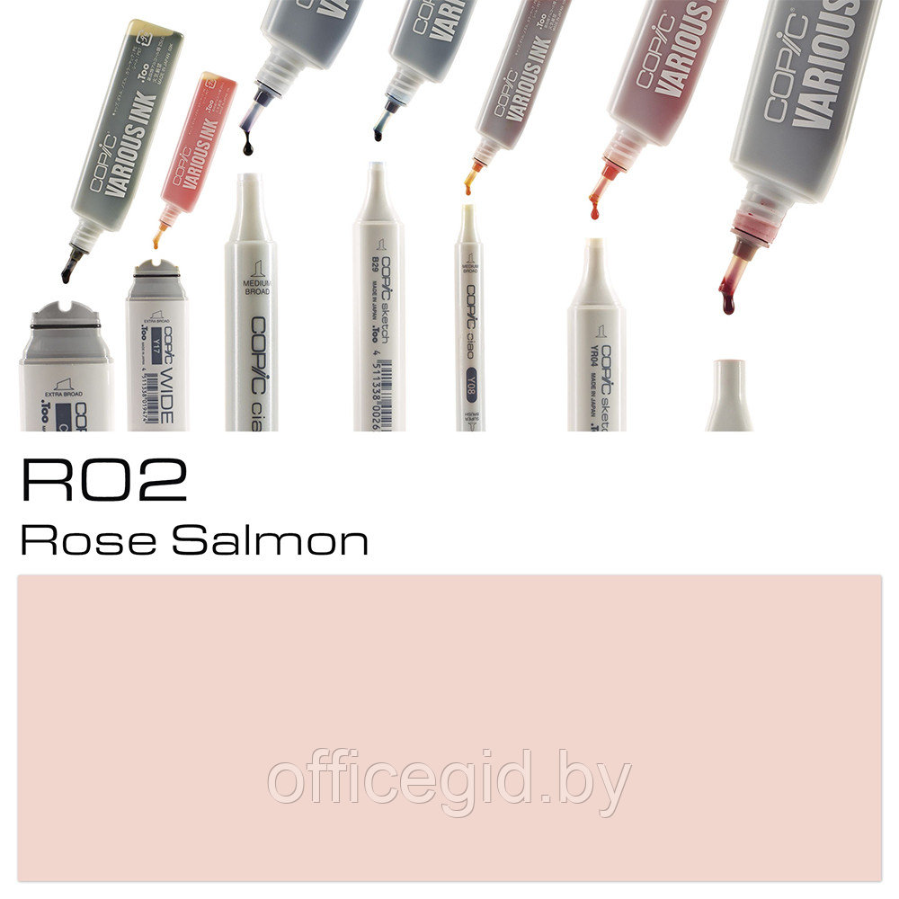 Чернила для заправки маркеров "Copic", R-02 розовый лосось - фото 2 - id-p188884981