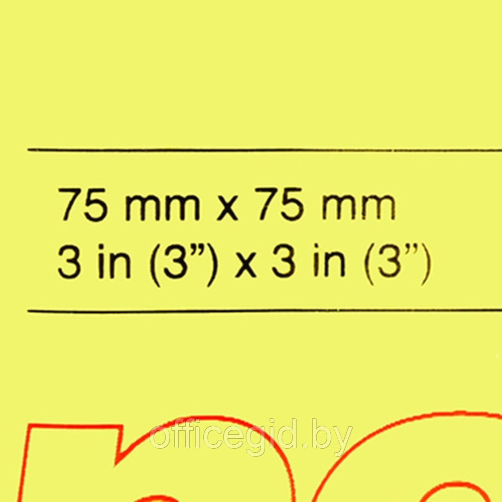 Бумага для записей на клейкой основе "Kores", 75x75 мм, 100 листов, желтый неон - фото 3 - id-p188891328