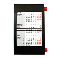 Календарь настольный "9511/08" на 2022-2023 год, черный, красный