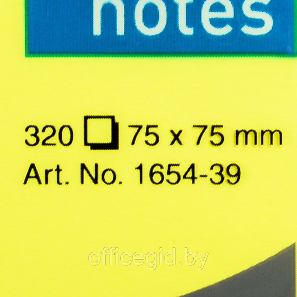 Бумага для записей на клейкой основе "Куб", 75x75 мм, 320 листов, ассорти - фото 2 - id-p188891337