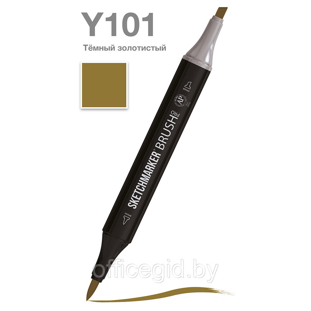 Маркер перманентный двусторонний "Sketchmarker Brush", Y101 темный золотистый - фото 1 - id-p188884610