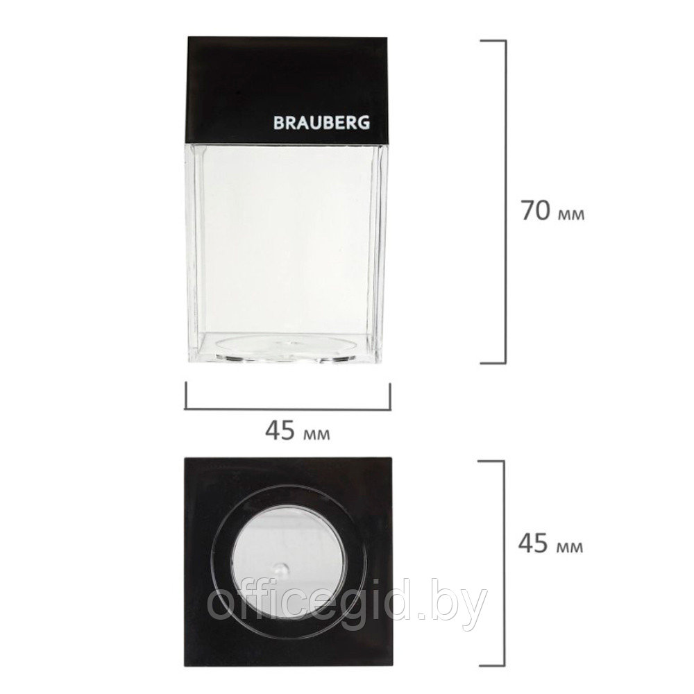 Подставка для скрепок "Brauberg", 70x45x45 мм, прозрачный, черный - фото 6 - id-p188887770