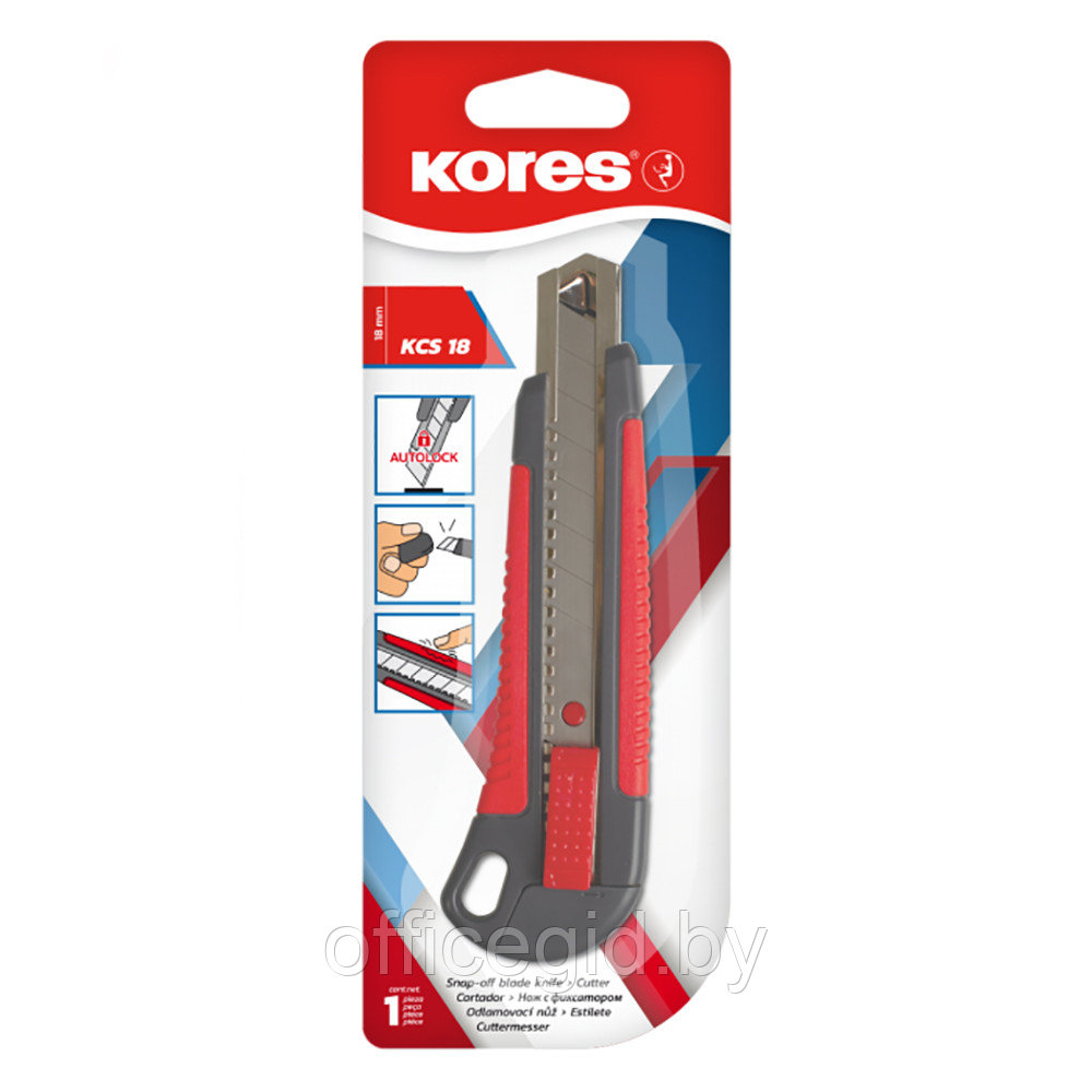 Нож для бумаги "Kores", 18 мм - фото 2 - id-p188889539