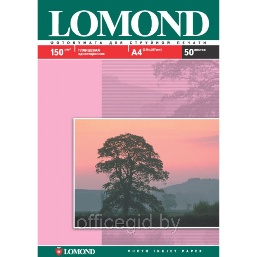 Фотобумага глянцевая для струйной фотопечати "Lomond", A6, 500 листов, 230 г/м2 - фото 1 - id-p188891417