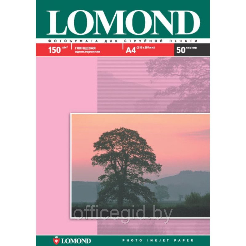 Фотобумага глянцевая для струйной фотопечати "Lomond", A6, 50 листов, 230 г/м2 - фото 1 - id-p188891419