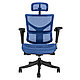 Кресло для руководителя "Ergostyle Sail", синий, фото 2