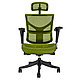 Кресло для руководителя "Ergostyle Sail", зеленый, фото 2