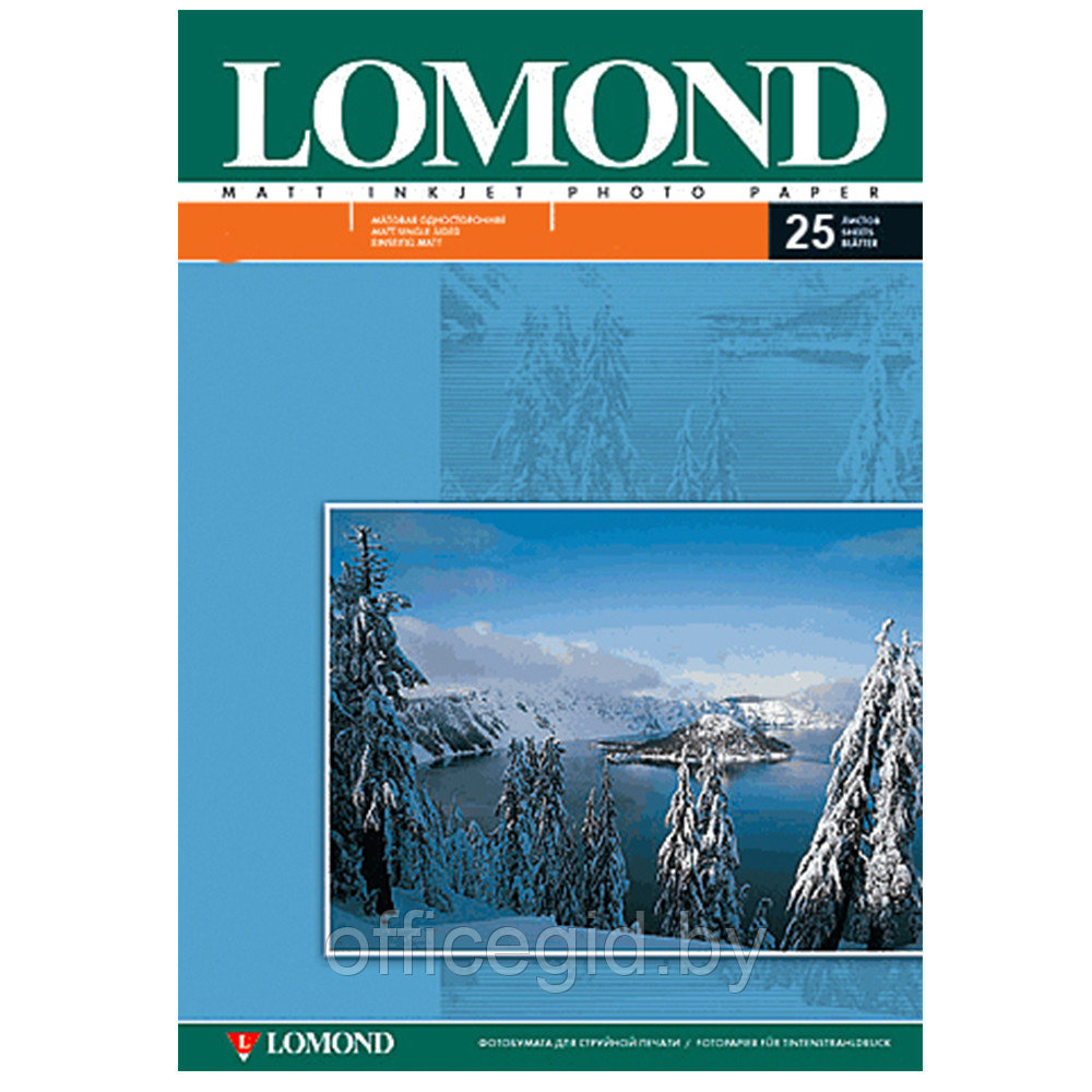 Фотобумага матовая для струйной фотопечати "Lomond", A2, 25 листов, 180 г/м2 - фото 1 - id-p188891436