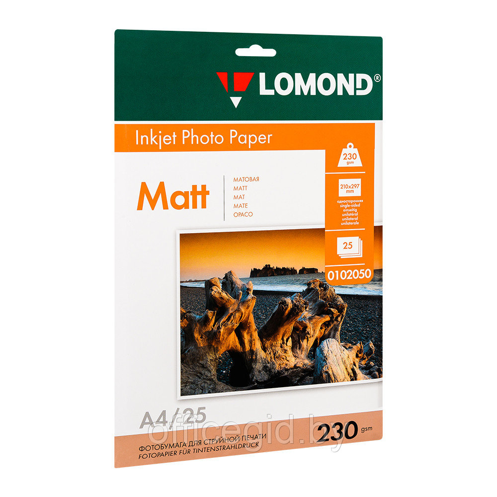 Фотобумага матовая для струйной фотопечати "Lomond", A4, 25 листов, 230 г/м2 - фото 1 - id-p188891437
