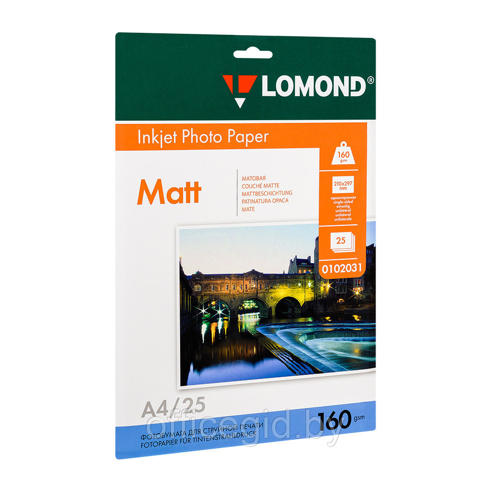 Фотобумага матовая для струйной фотопечати "Lomond", A4, 25 листов, 160 г/м2 - фото 1 - id-p188891440