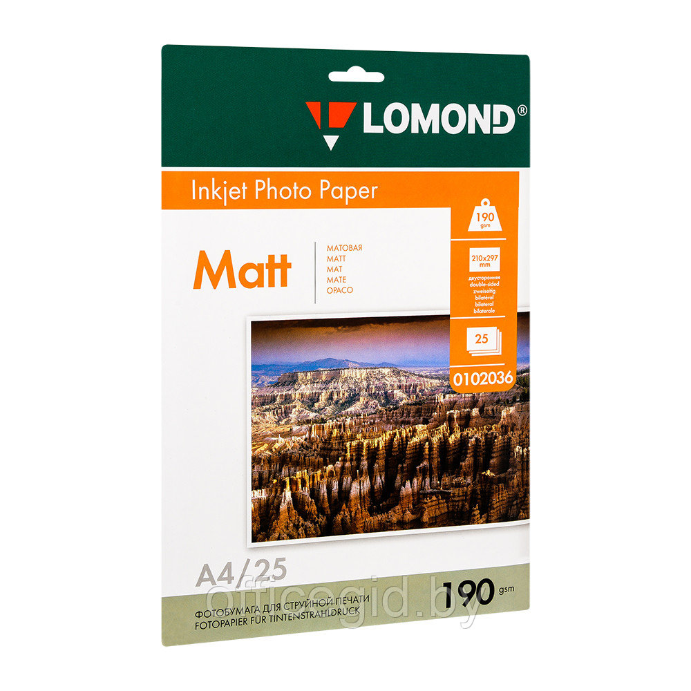 Фотобумага матовая для струйной фотопечати "Lomond", A4, 25 листов, 190 г/м2 - фото 1 - id-p188891441