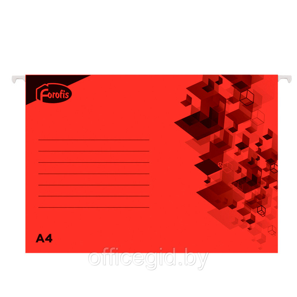 Файл подвесной "Forofis", А4, красный